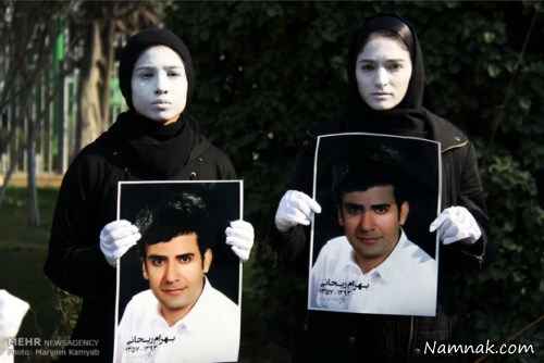 مراسم خاکسپاری بهرام ریحانی مراسم تشییع بهرام ریحانی